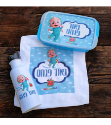 מארז קוקומלון