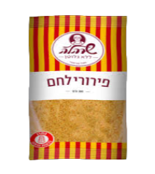 طحين الخبز سارله