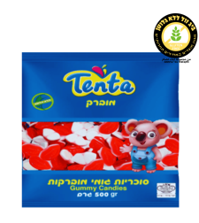 Tenta سكاكر قلوب - 500 غرام
