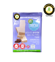 וופל עלמה במילוי קרם בטעם שוקולד