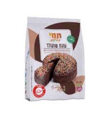 خليط كعكة الشوكلاطه