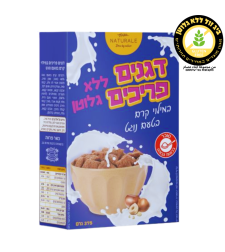 حبوب محشوة بكريم الكراميل