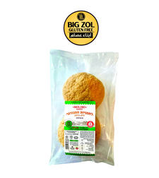 لحمنيوت همبورغر(مفرز)