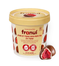 franui פטל מוקפא מצופה בשוקולד מעולה
