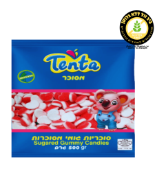 Tenta سكاكر بشكل قبعة-500 غرام