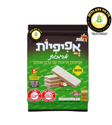 אפיפיות במילוי קרם אגוזים עלית