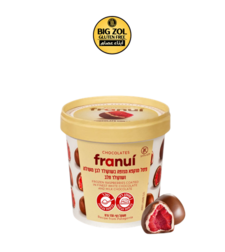 توت مغطى شوكولاتة حليب - franui