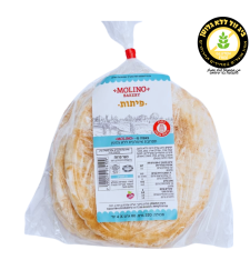 خبز بيتا مولينو ازرق (مفرز)