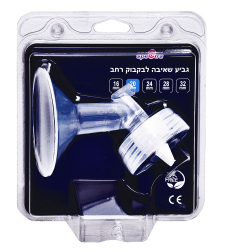 גביע שאיבה יחיד + שסתום חד כיווני