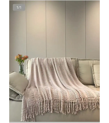 שמיכת סריג מפנקת