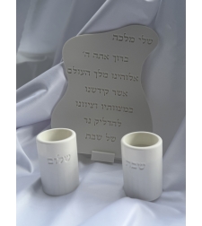 סט הדלקת נרות דגם גלים