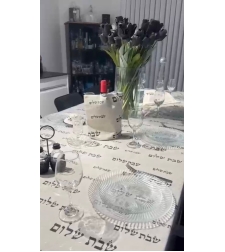 מפת שולחן דגם 