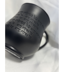 נטלה חרס מעוגלת שחורה