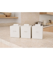 סט תה קפה סוכר מלבני