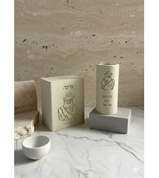 סט פמוט + קופת צדקה הרב יורם אברג׳ל