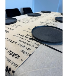 ראנר דגם 
