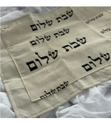 כיסוי חלות דגם 