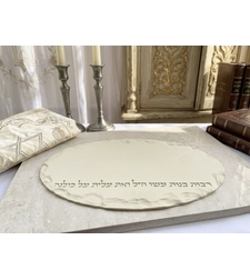 מגש נרות ופמוטים דגם דמוי אבן