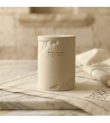 קופת צדקה עגולה דגם דמוי אבן