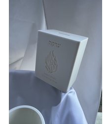 קופת צדקה מלבנית דגם 