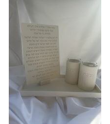 סט הדלקת נרות שבת