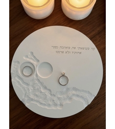 מעמד טבעות לחתן כלה דגם דמוי אבן