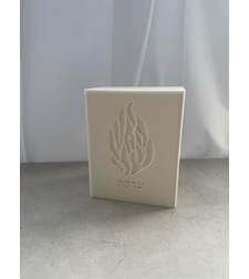 קופת צדקה מלבנית דגם 