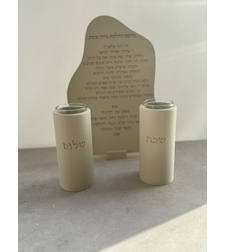 סט הדלקת נרות דגם סאלי