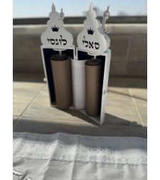 ספר תורה קטן