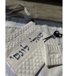 כיסוי טלית + התלתל הראשון שלי + מספריים