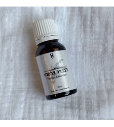 שמן אתרי Lavender 15ml