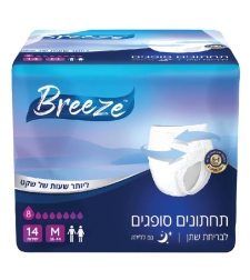 תחתוני ספיגה לגברים ולנשים Breeze מידה M, ספיגה גבוהה, 14 יח'