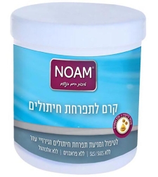 קרם לתפרחת חיתולים וגירויים בעור