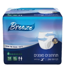 תחתוני ספיגה לגברים ולנשים Breeze מידה XL, ספיגה גבוהה, 14 יח'