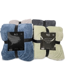 שמיכה חורף זוגי דו צדדית מפנקת