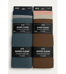 מארז 6 מגבות מטבח