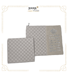 סט כיסוים לטלית ותפילין יברכך כתר משבצות