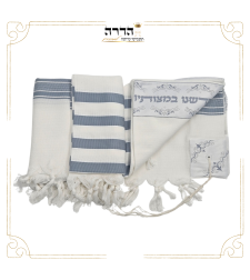 טלית גדול 100% כותנה