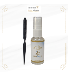 תרסיס לשופר לניטרול ריח+ מברשת ניקוי