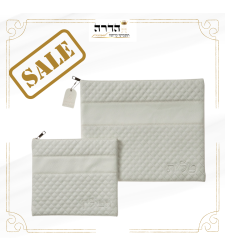 סט כיסוים לטלית ותפילין לבן