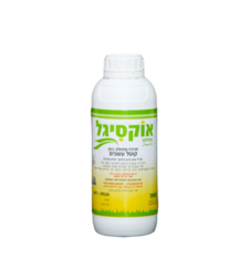 אוקסיגל | קוטל עשבים | 1 ליטר