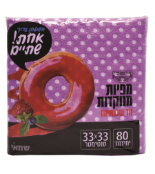 מפיות מנוקדות בצבעים שונים