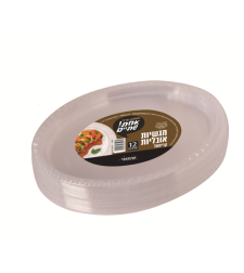 מגשים אובלים שקופים דגם קריסטל