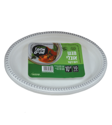 מגש אובלי דקור L 