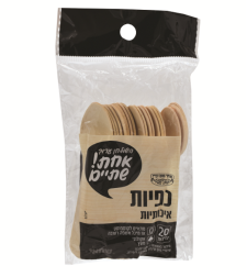 כפיות איכותיות מעץ אקולוגי מתכלה