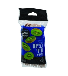 כפיות מיני 
