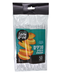 סכין עבה במיוחד ארוז 50 יח שקוף/קרם