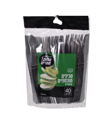 סכינים מוכסף