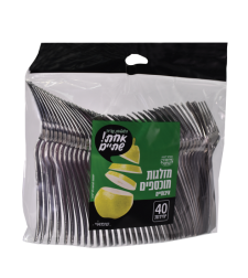 מזלגות מוכסף