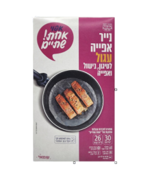 נייר אפייה עגול L